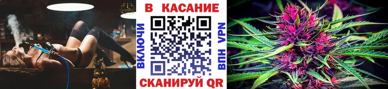Купить закладку Бавлы Канабис NBOMe МЕФ Cocaine