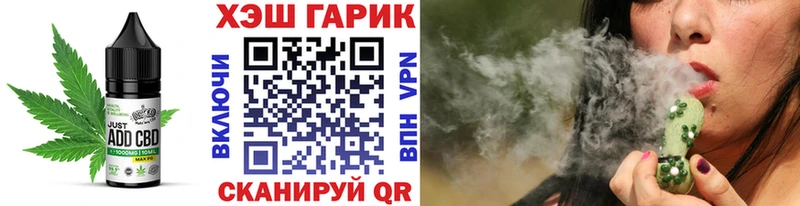Canna-Cookies марихуана  сколько стоит  ОМГ ОМГ ССЫЛКА  Бавлы 