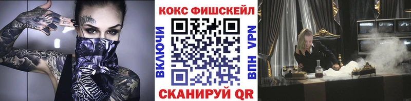 Кокаин Перу Бавлы