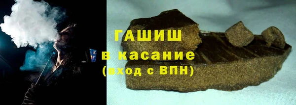 прущая мука Алзамай