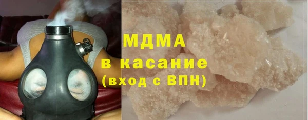 spice Пересвет
