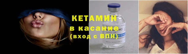 дистиллят марихуана Алексеевка