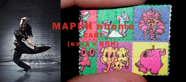 прущая мука Алзамай