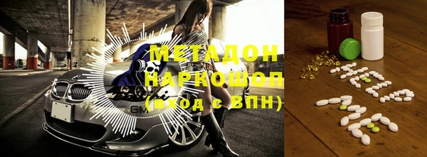 мефедрон мука Алексин