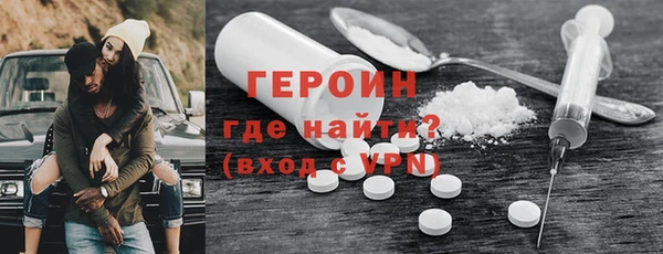 крисы Переславль-Залесский