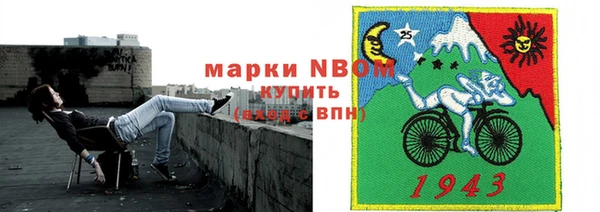 прущая мука Алзамай