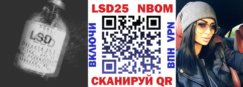hydra рабочий сайт  Бавлы  Лсд 25 экстази кислота 